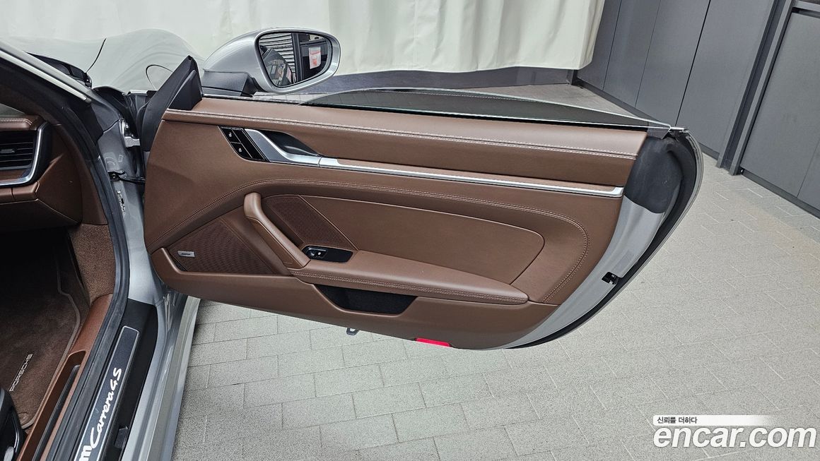 Porsche 911 2020