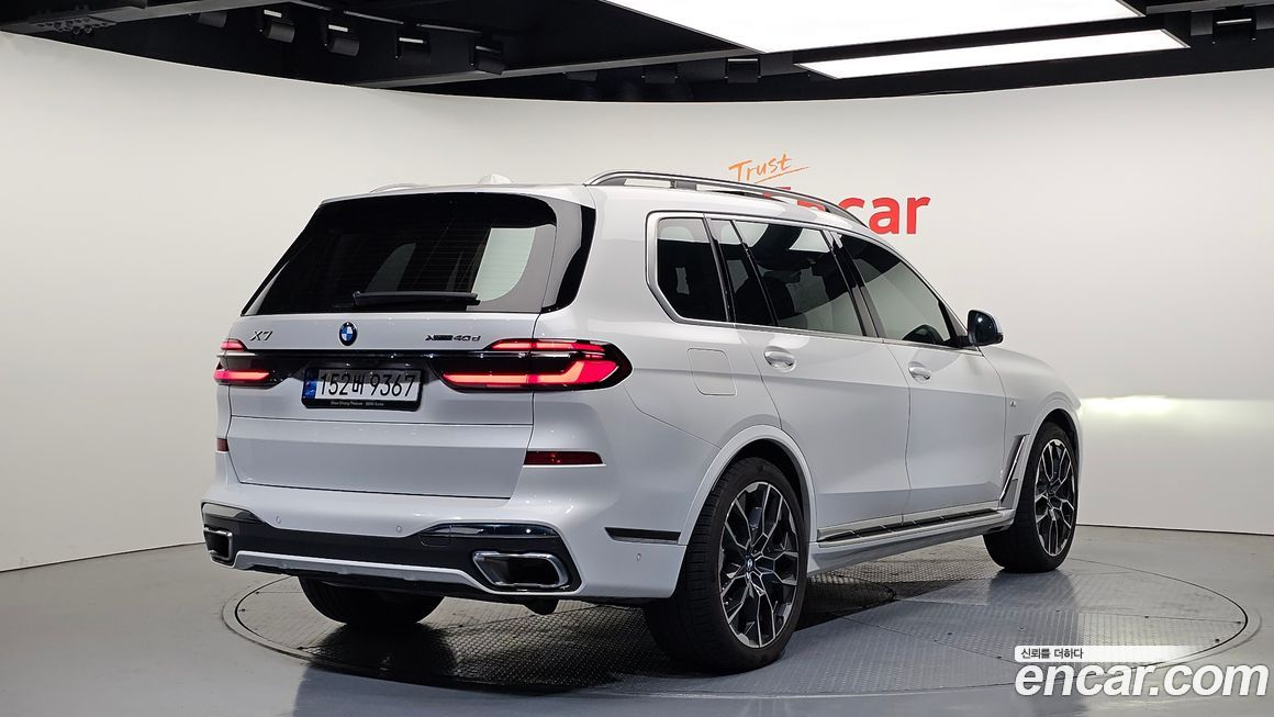 BMW X7 2023