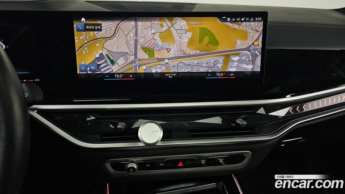 BMW X7 2023