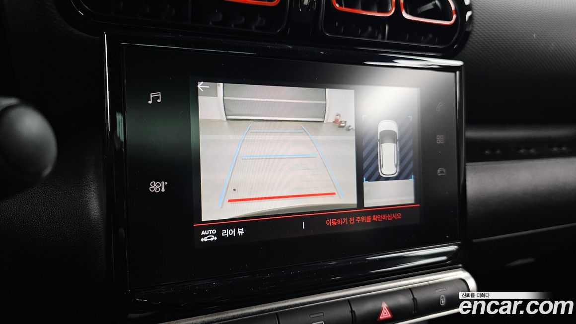 Citroen-DS C3 Aircross 2021