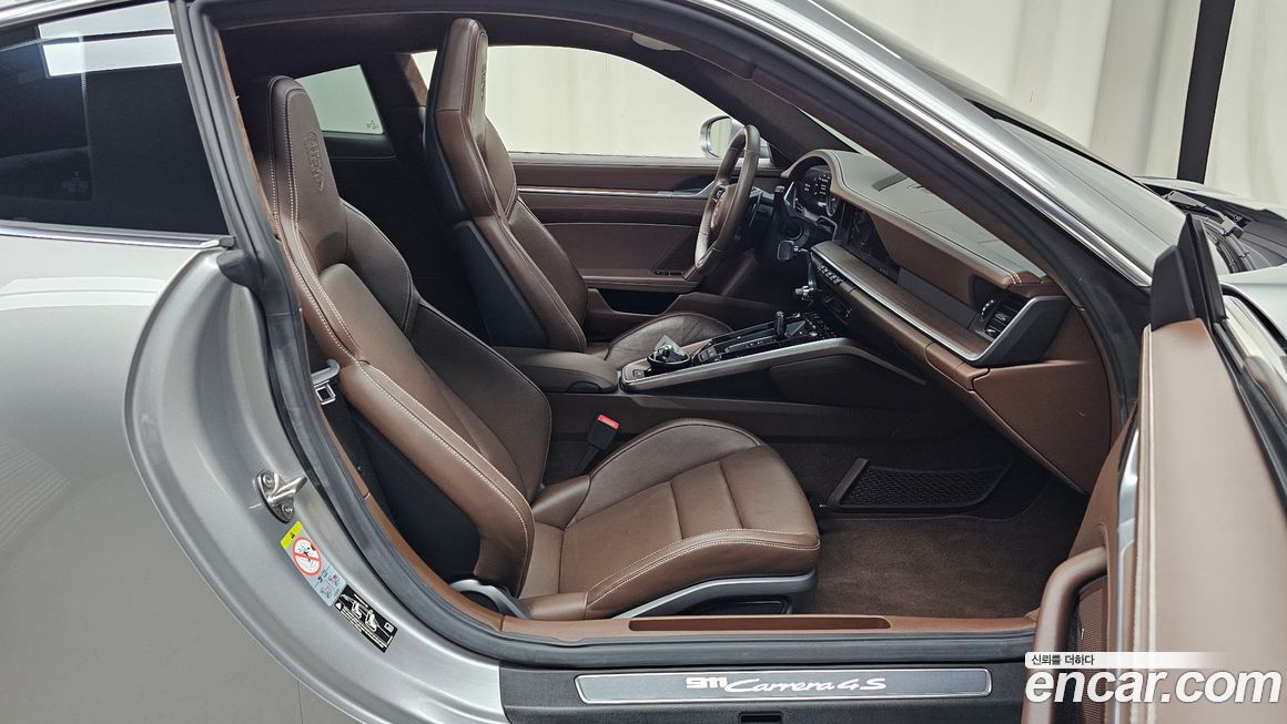 Porsche 911 2020