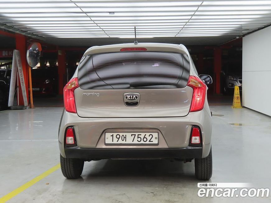 Kia morning 2016
