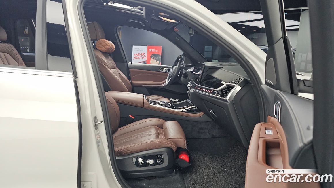 BMW X7 2023