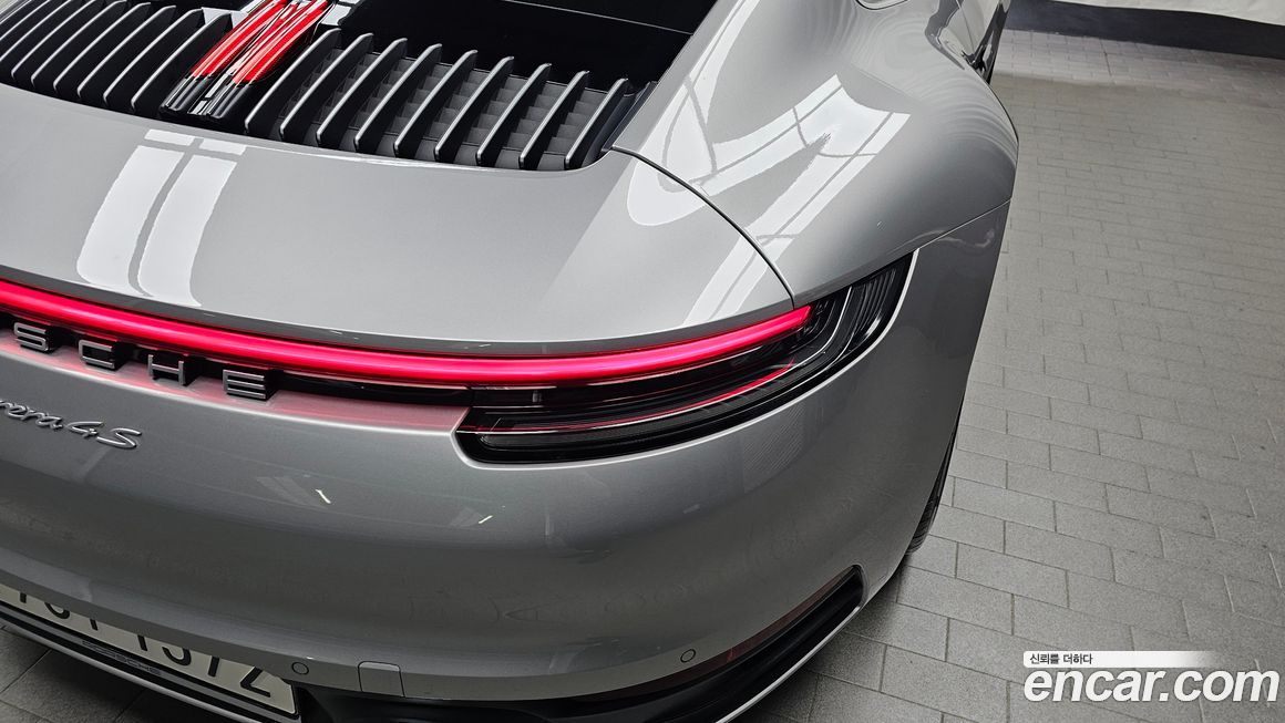 Porsche 911 2020