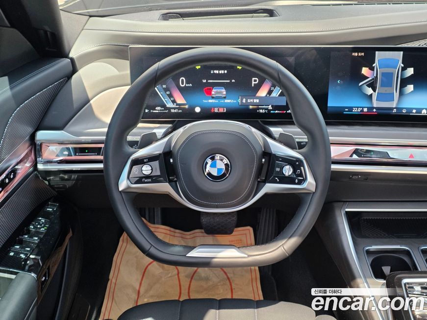 BMW 7-Series 2024
