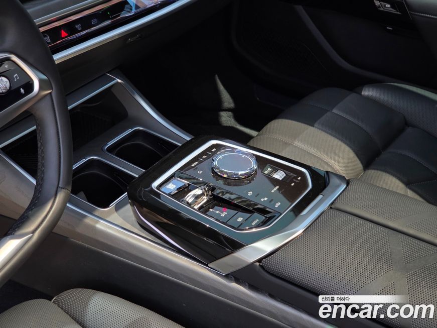 BMW 7-Series 2024