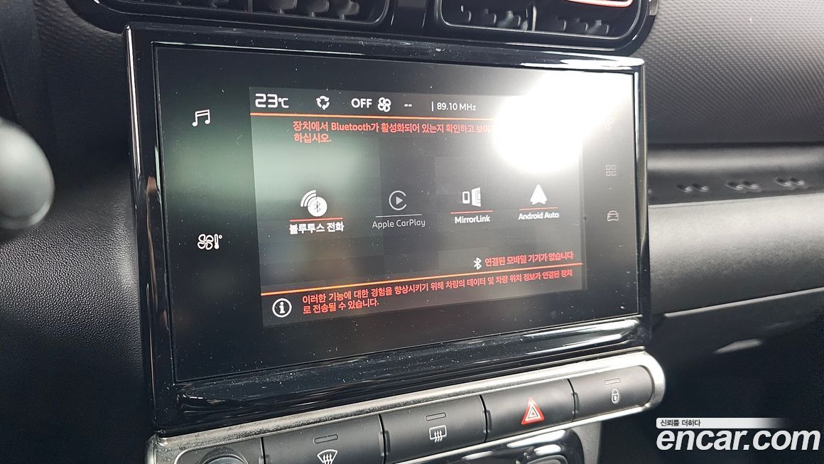 Citroen-DS C3 Aircross 2021