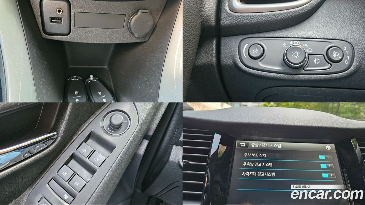 ChevroletGMDaewoo Trax 2019