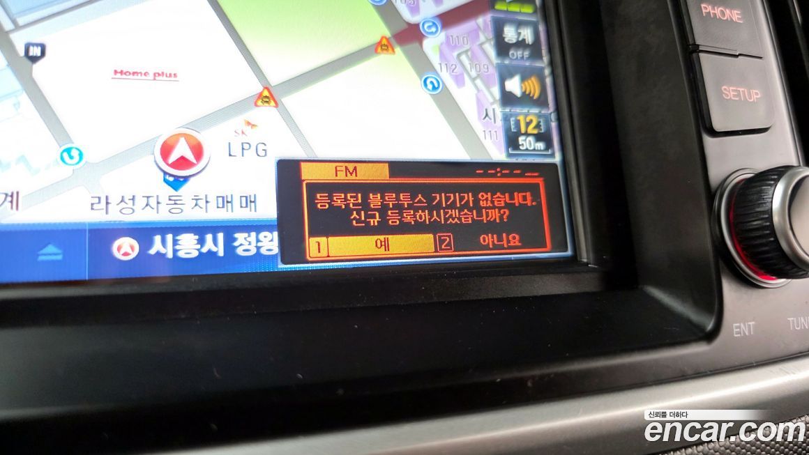 Kia RAY 2022