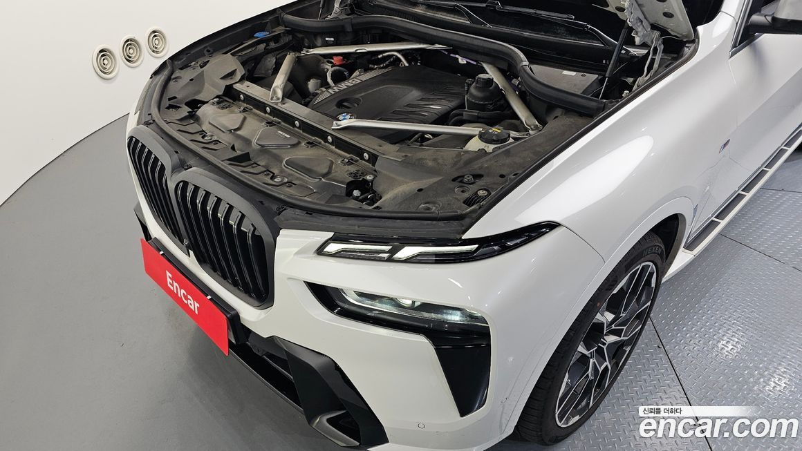 BMW X7 2023