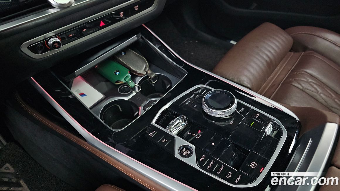 BMW X7 2023