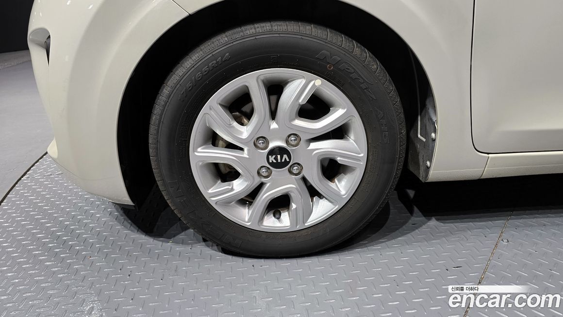 Kia morning 2017
