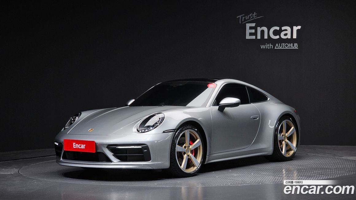 Porsche 911 2020