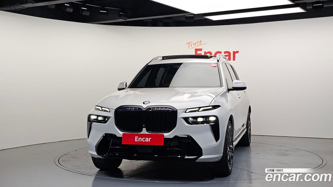 BMW X7 2023