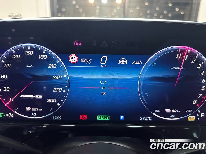 Mercedes-Benz E-Class 2026
