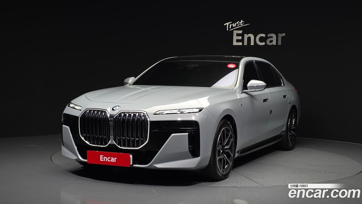 BMW 7-Series 2025