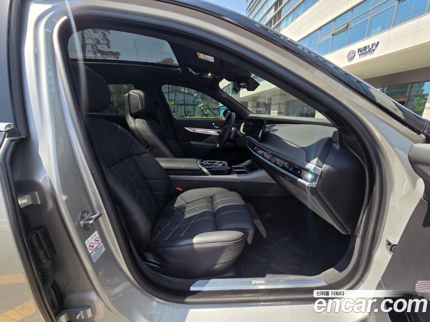 BMW 7-Series 2024