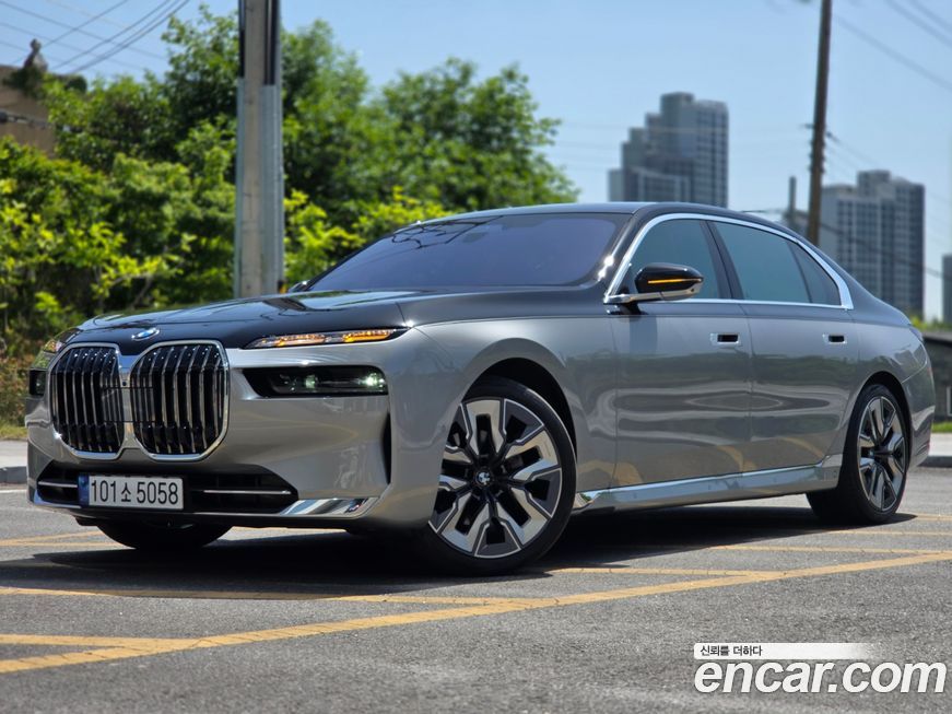 BMW 7-Series 2024