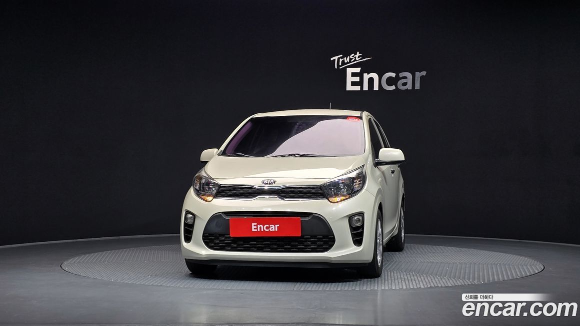 Kia morning 2017