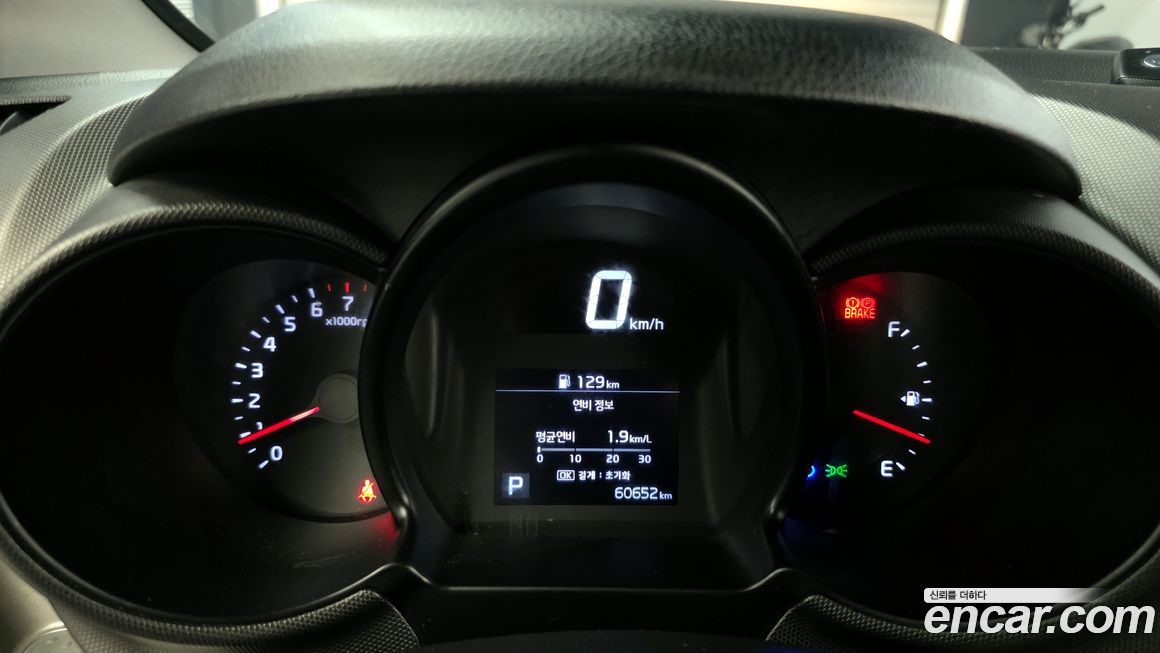 Kia RAY 2022