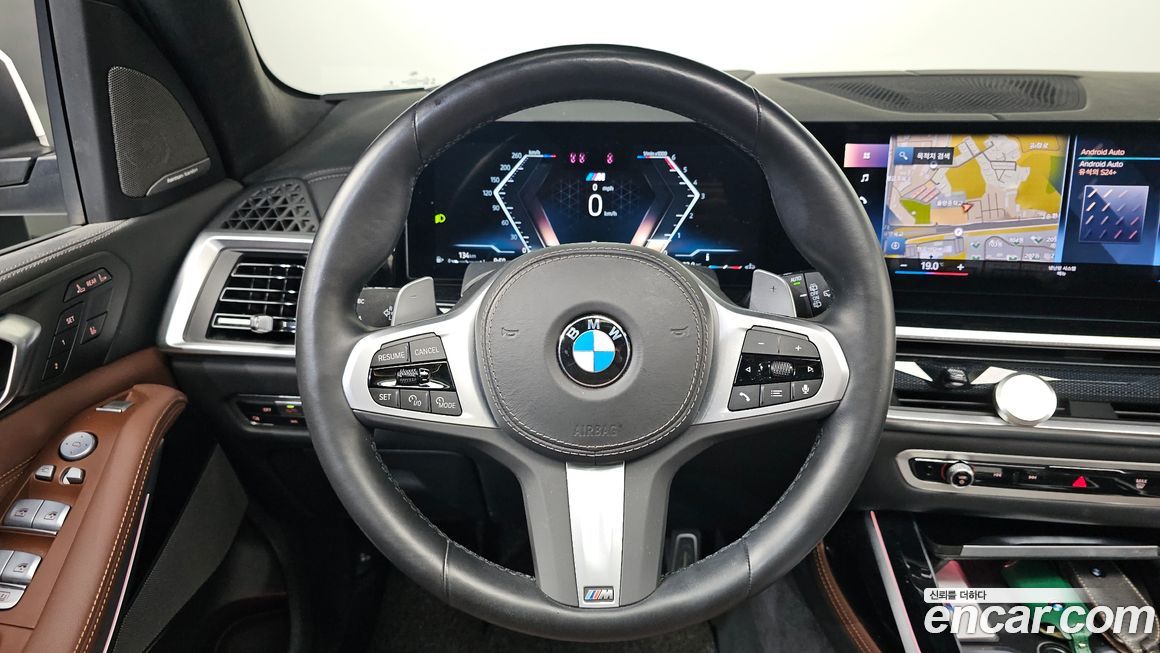 BMW X7 2023