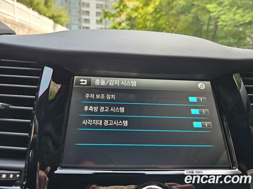 ChevroletGMDaewoo Trax 2019