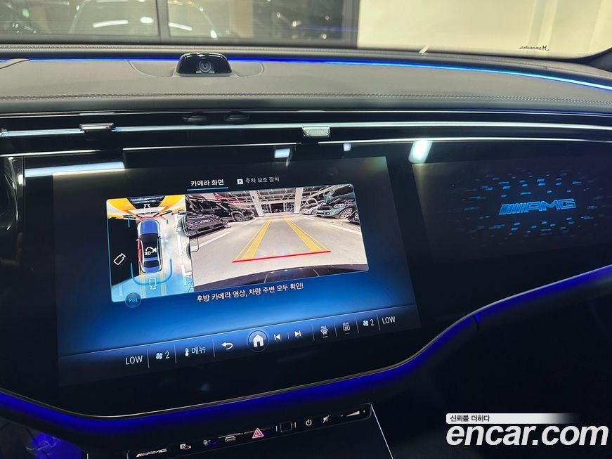 Mercedes-Benz E-Class 2026