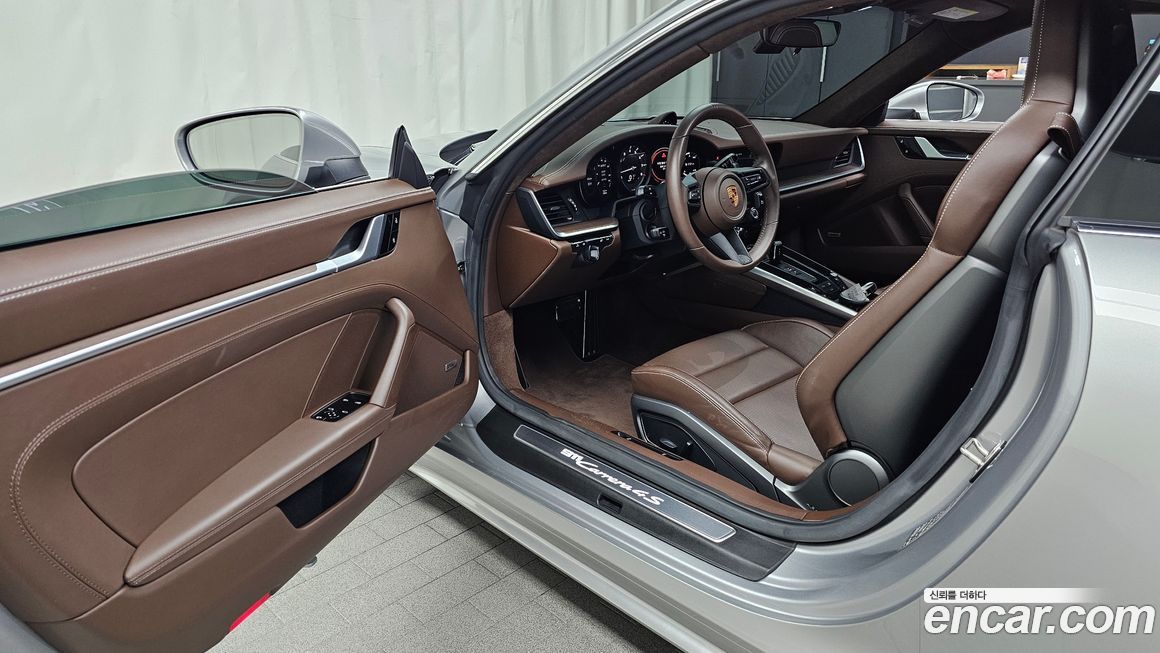 Porsche 911 2020