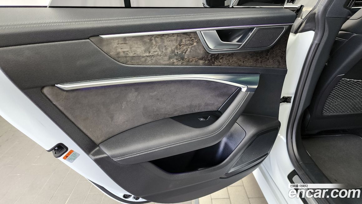 Audi A7 2020