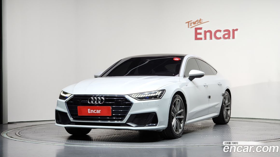 Audi A7 2020