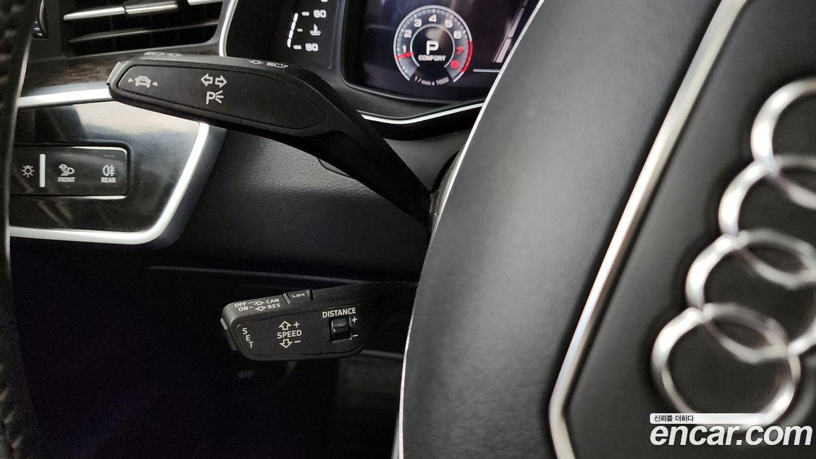 Audi A7 2020