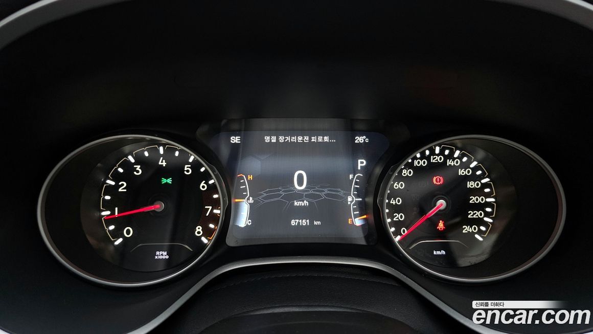 Jeep Compass 2019