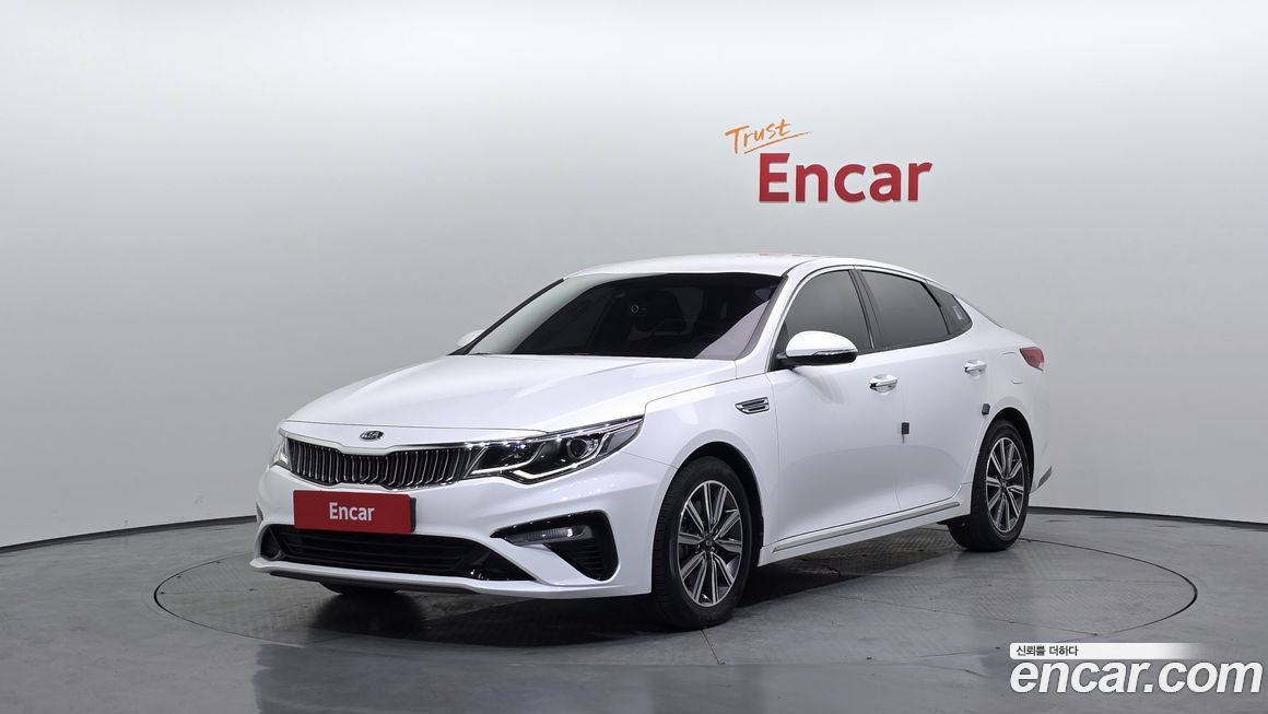Kia K5 2020