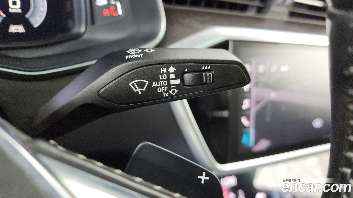 Audi A7 2020