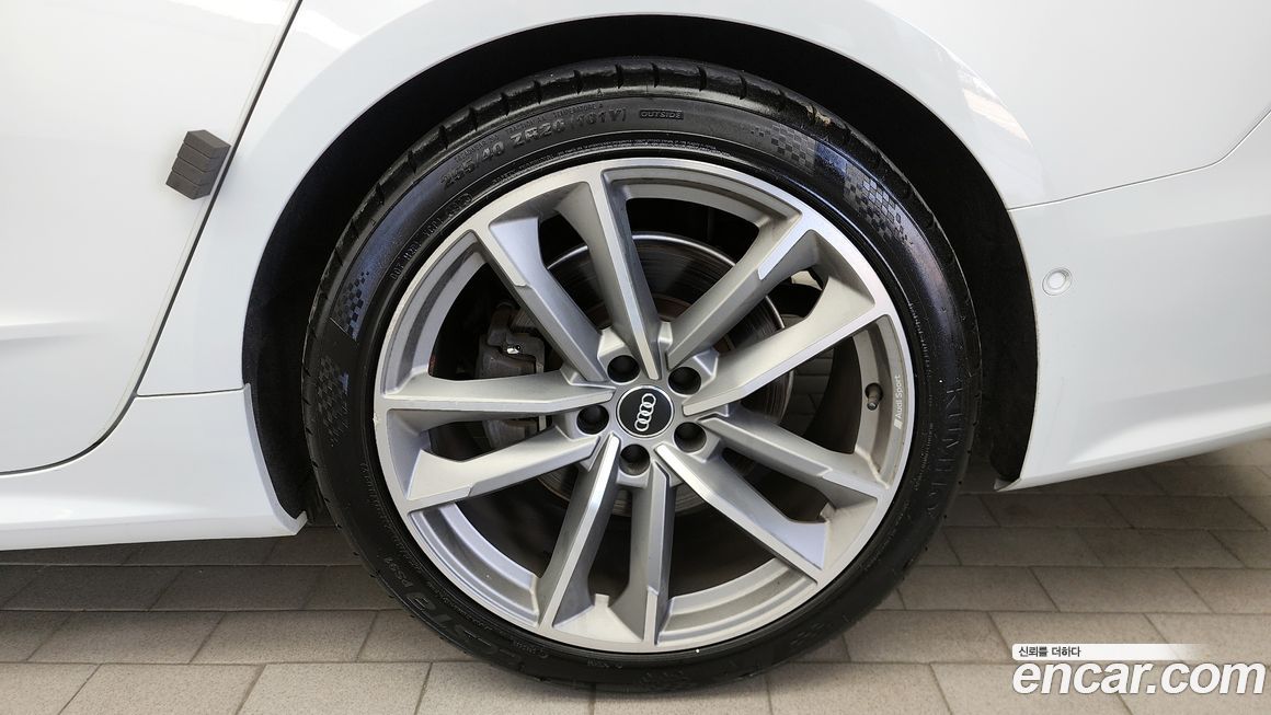 Audi A7 2020