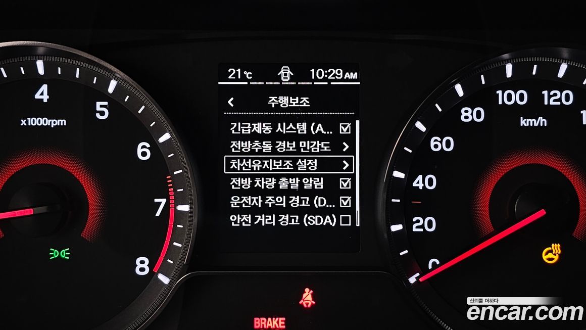 KG_Mobility_Ssangyong TIBOLI 2022