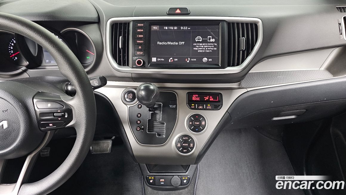 Kia RAY 2022