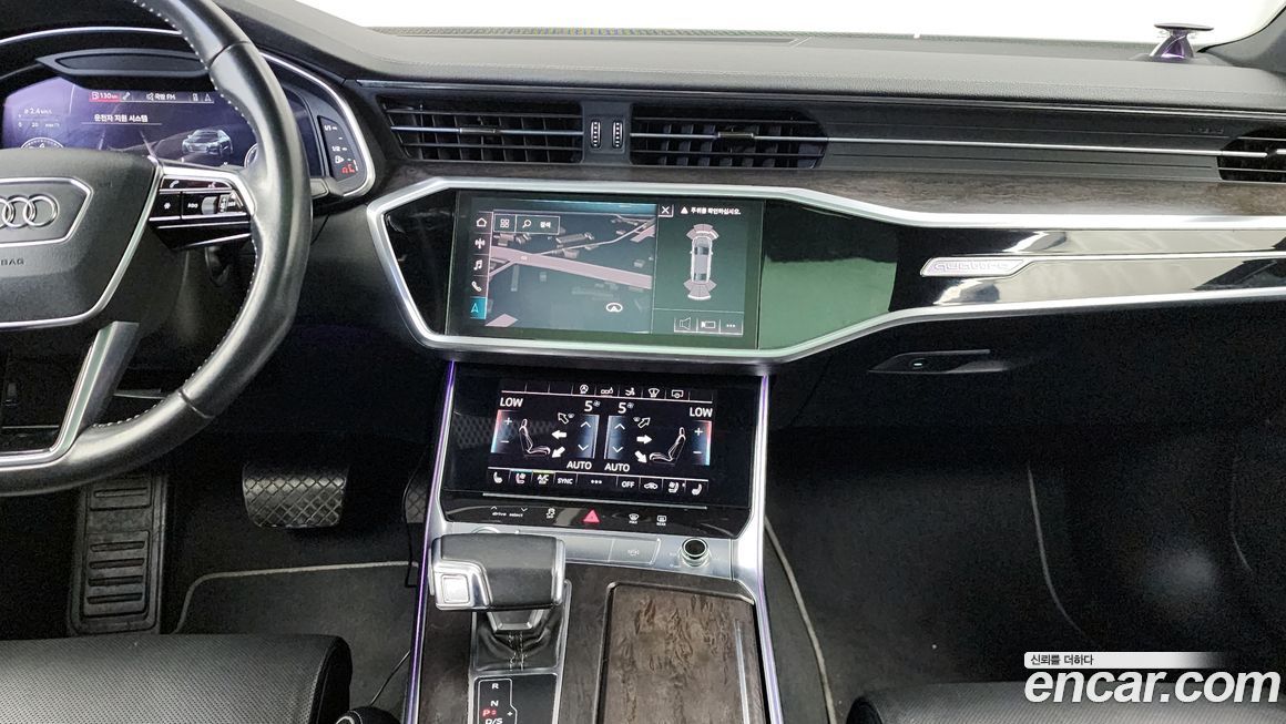 Audi A7 2020