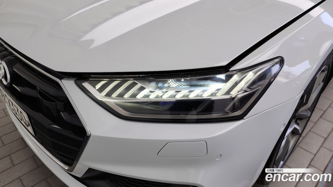 Audi A7 2020