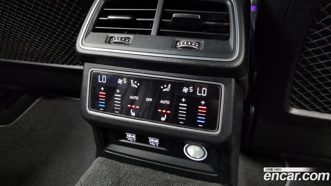 Audi A7 2020