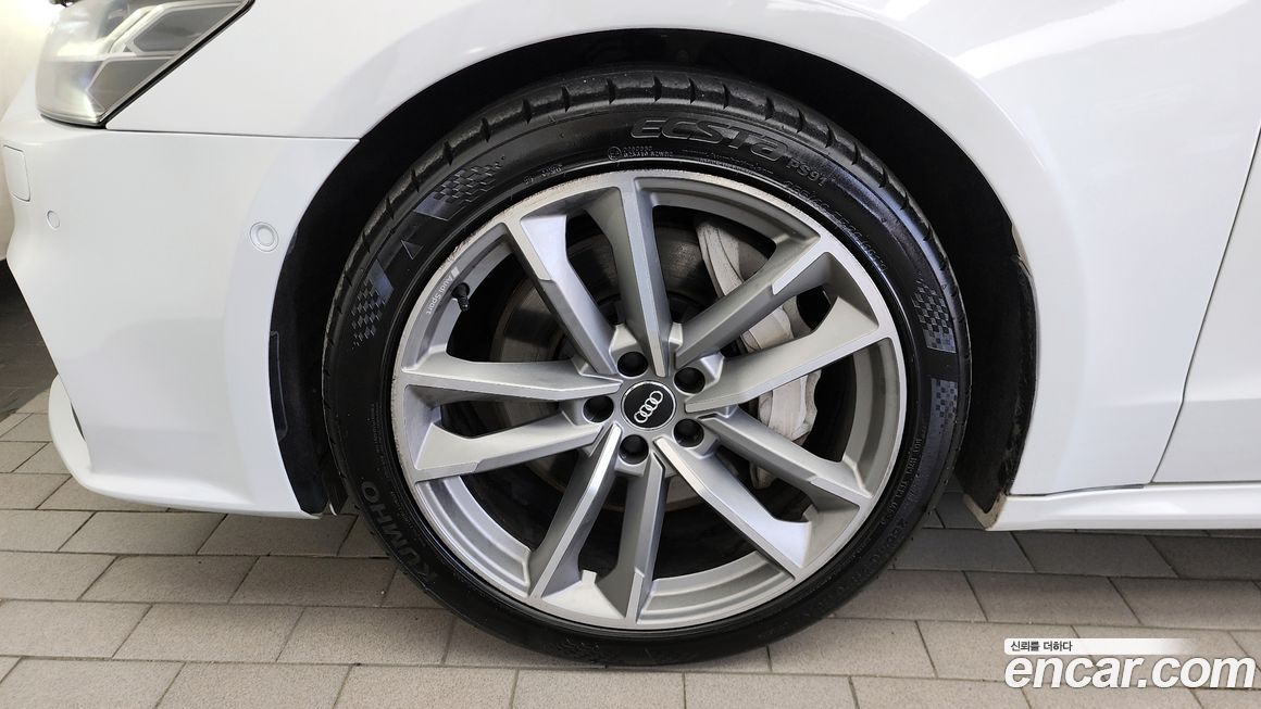 Audi A7 2020