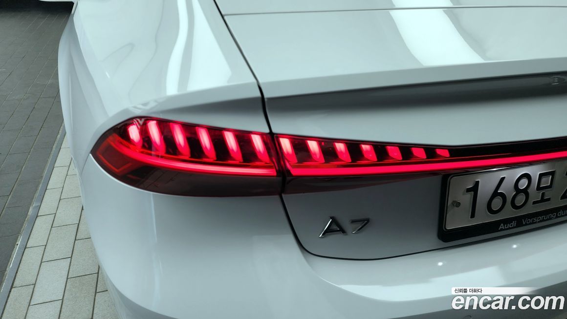 Audi A7 2020