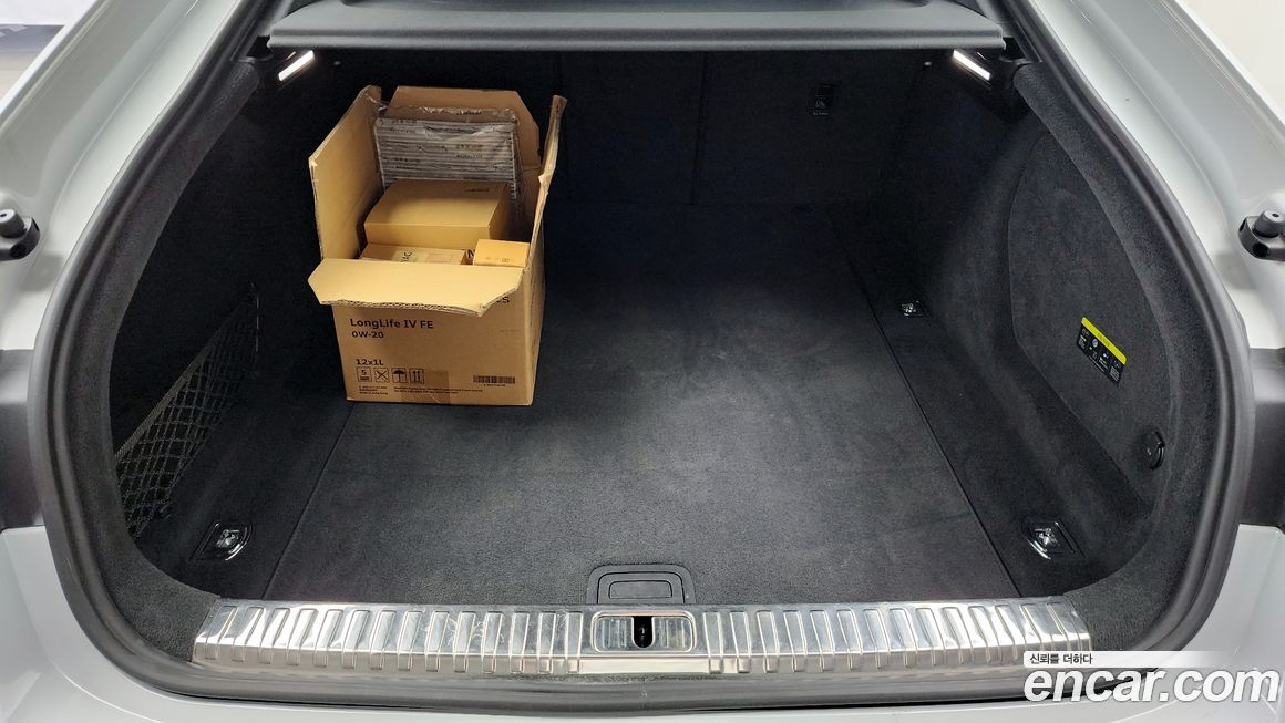 Audi A7 2020