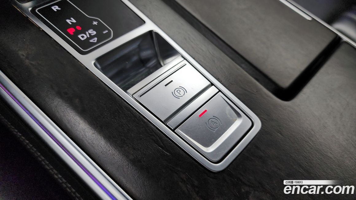 Audi A7 2020