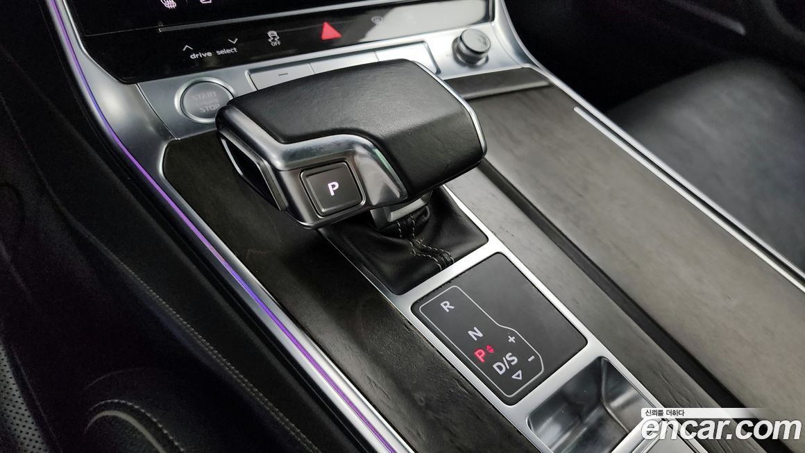 Audi A7 2020
