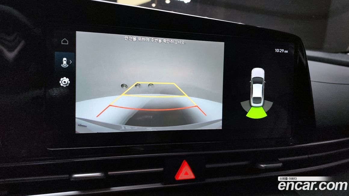 Hyundai AVANTE 2021