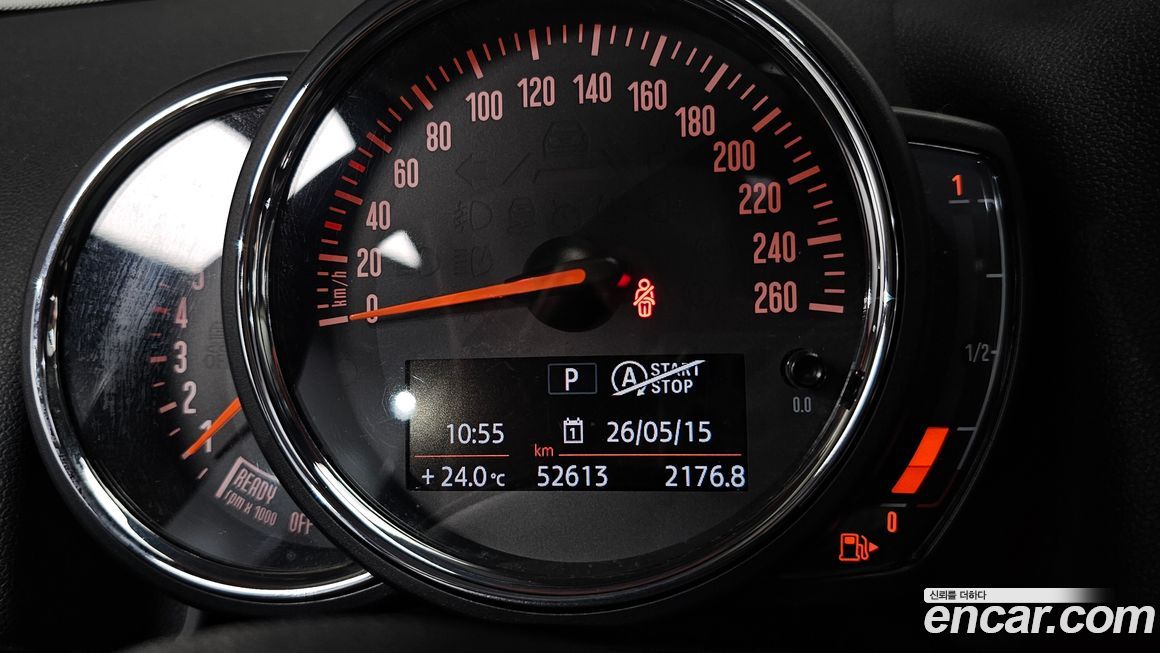 Mini Countryman 2019