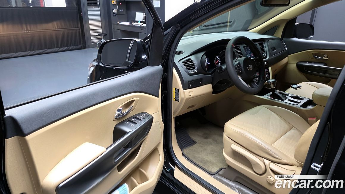 Kia Canival 2020