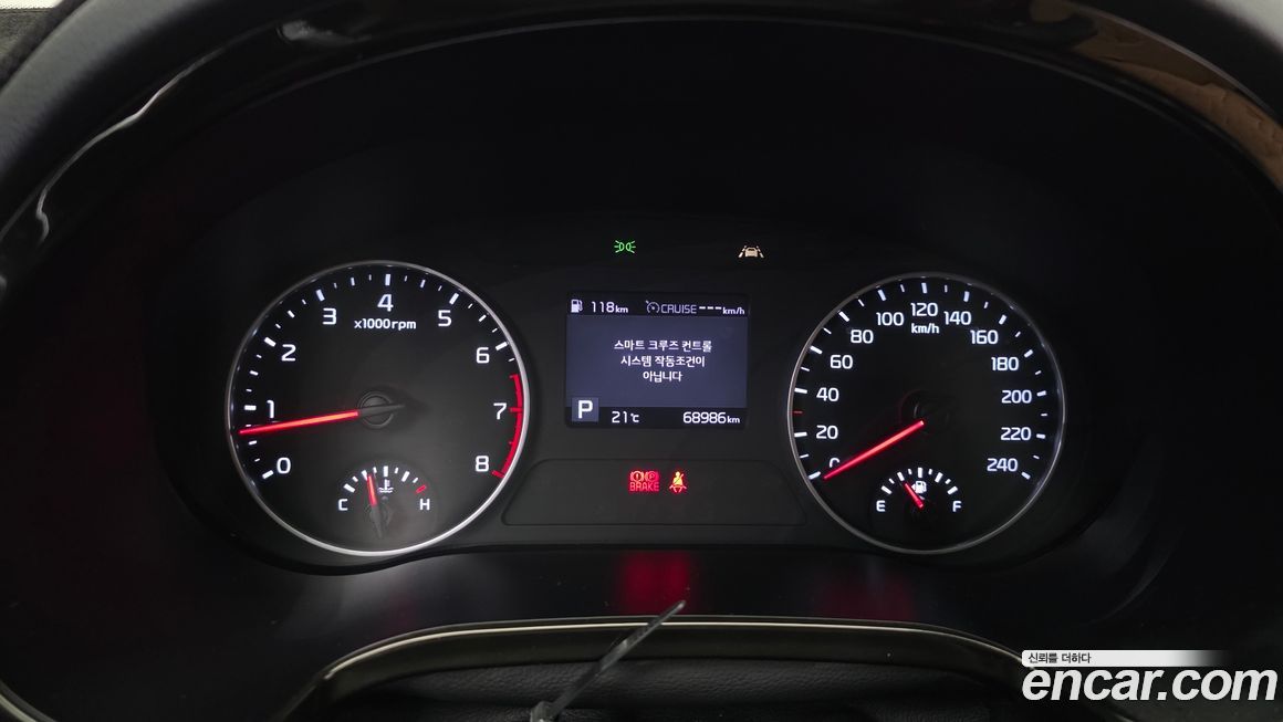 Kia Seltos 2022