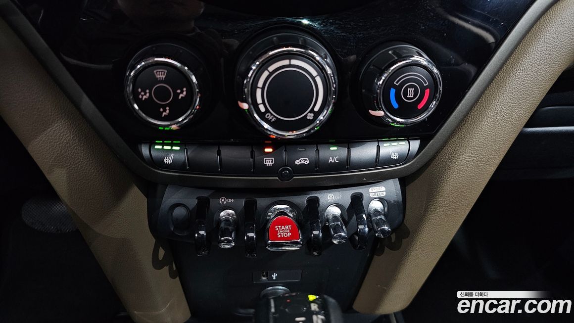 Mini Countryman 2019